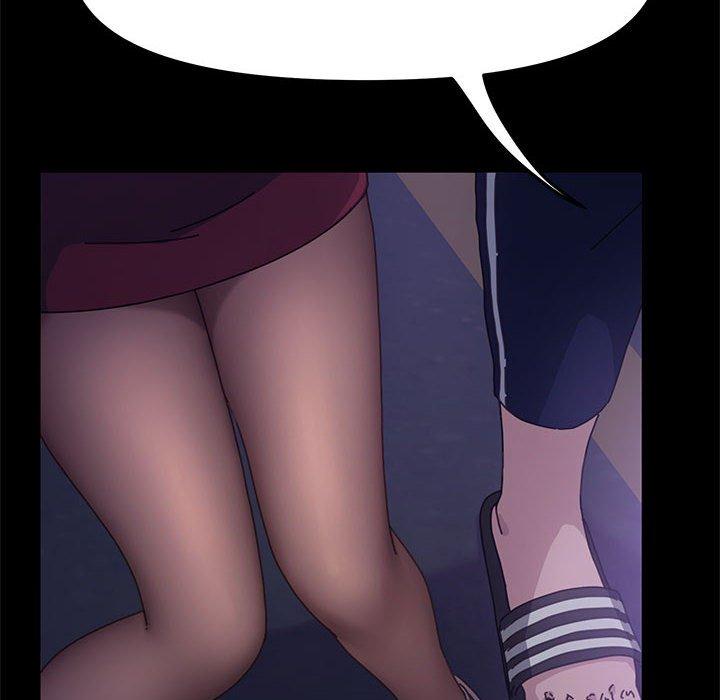 [Manhwa] My son-in-law Plot, mature woman wife#[201P]-162