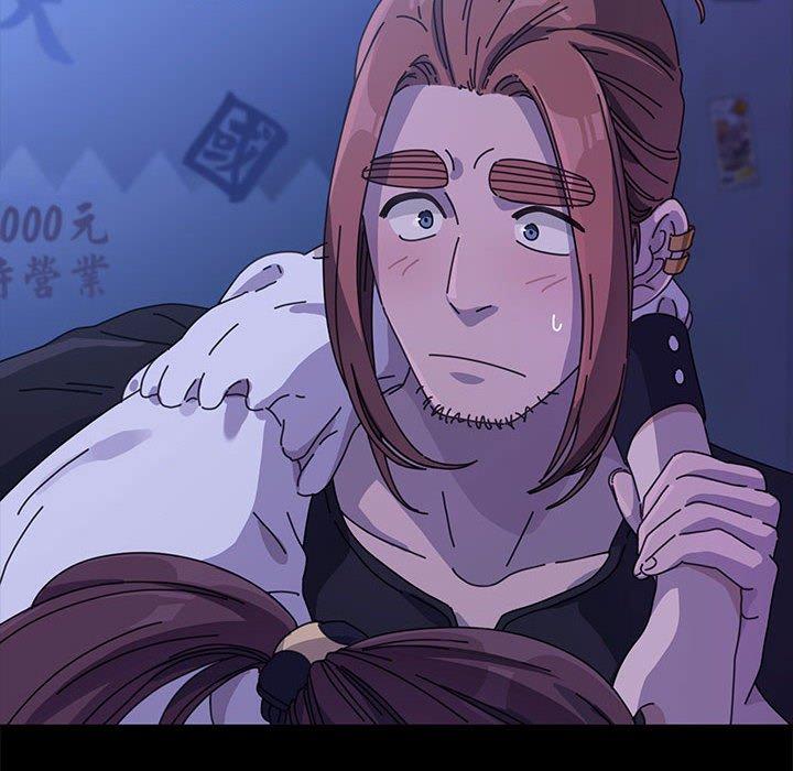 [Manhwa] My son-in-law Plot, mature woman wife#[201P]-166