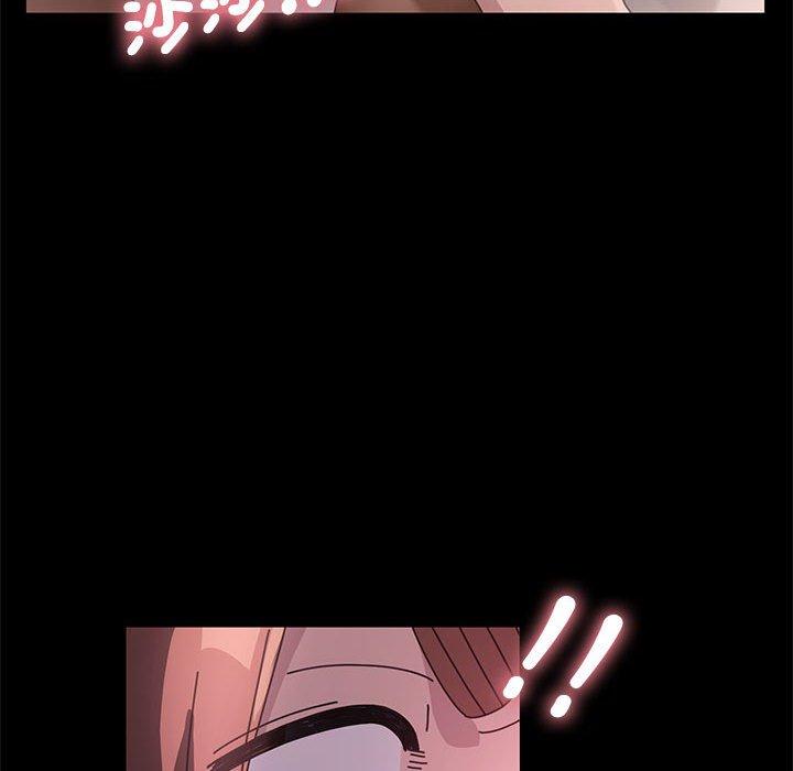 [Manhwa] My son-in-law Plot, mature woman wife#[201P]-190