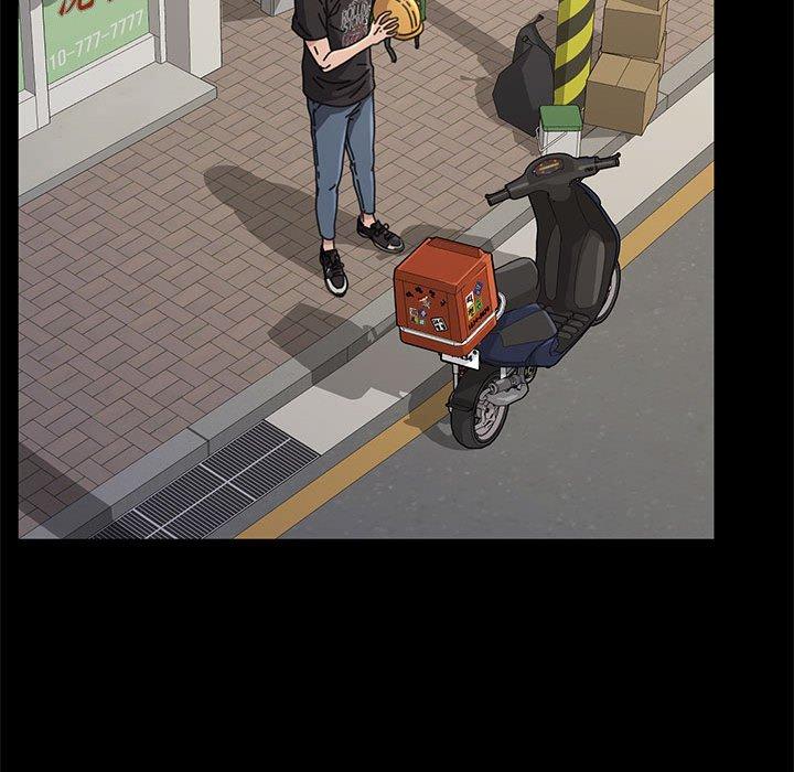 [Manhwa] My son-in-law Plot, mature woman wife#[201P]-69