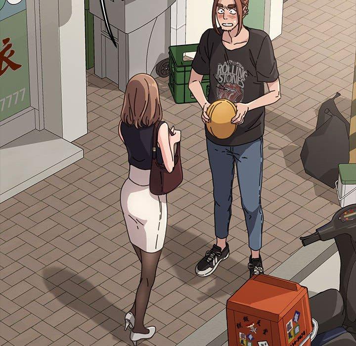 [Manhwa] My son-in-law Plot, mature woman wife#[201P]-79