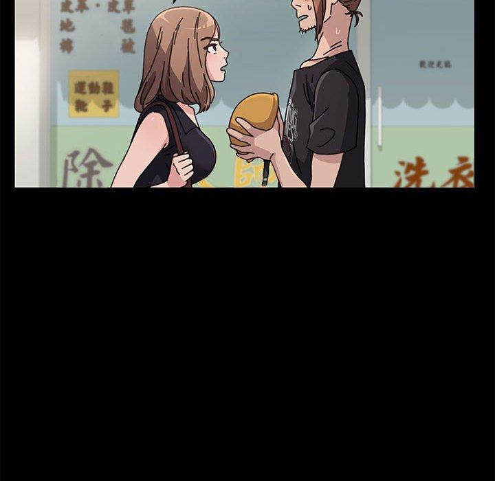 [Manhwa] My son-in-law Plot, mature woman wife#[201P]-83