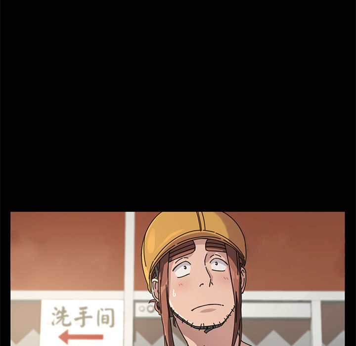 [Manhwa] My son-in-law Plot, mature woman wife#[249P]-131