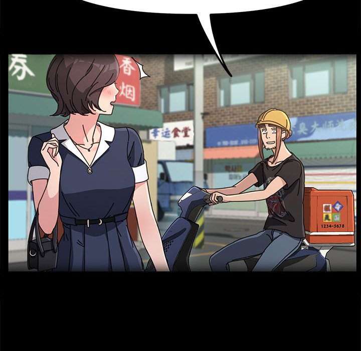 [Manhwa] My son-in-law Plot, mature woman wife#[249P]-149