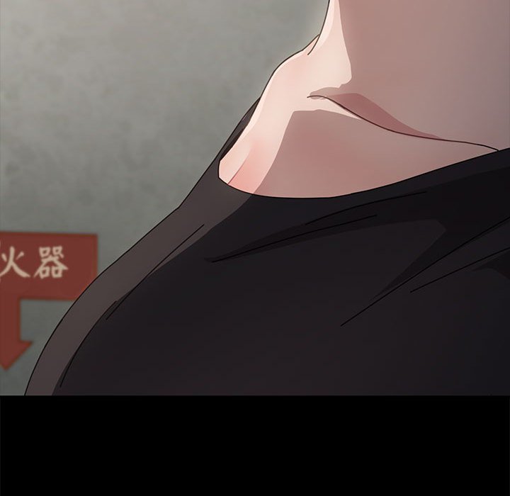 [Manhwa] My son-in-law Plot, mature woman wife#[338P]-141