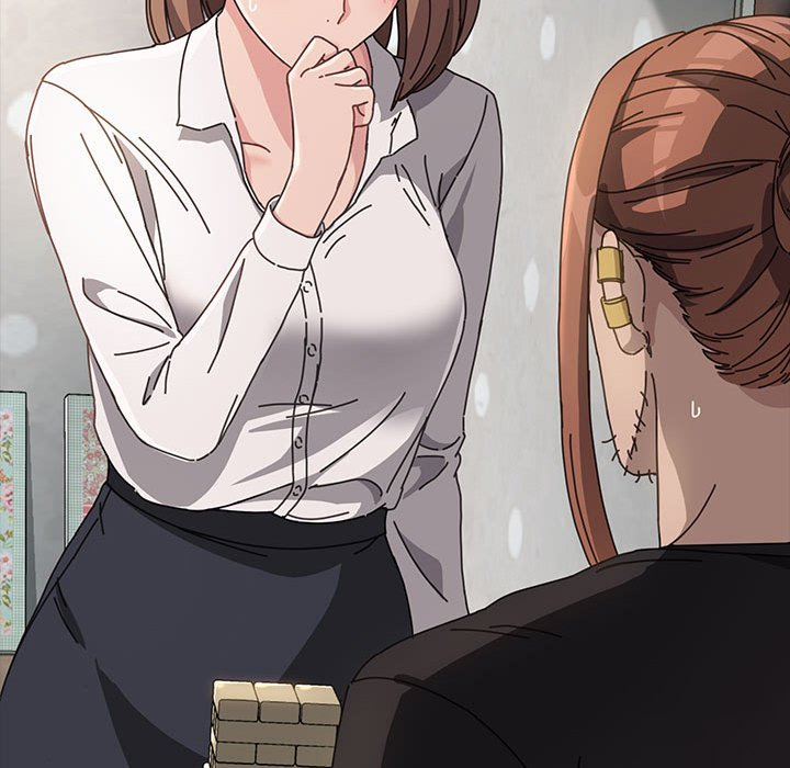 [Manhwa] My son-in-law Plot, mature woman wife#[338P]-265