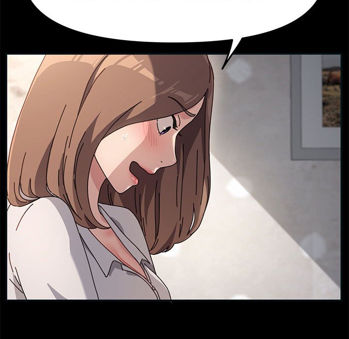 [Manhwa] My son-in-law Plot, mature woman wife#[215P]-131