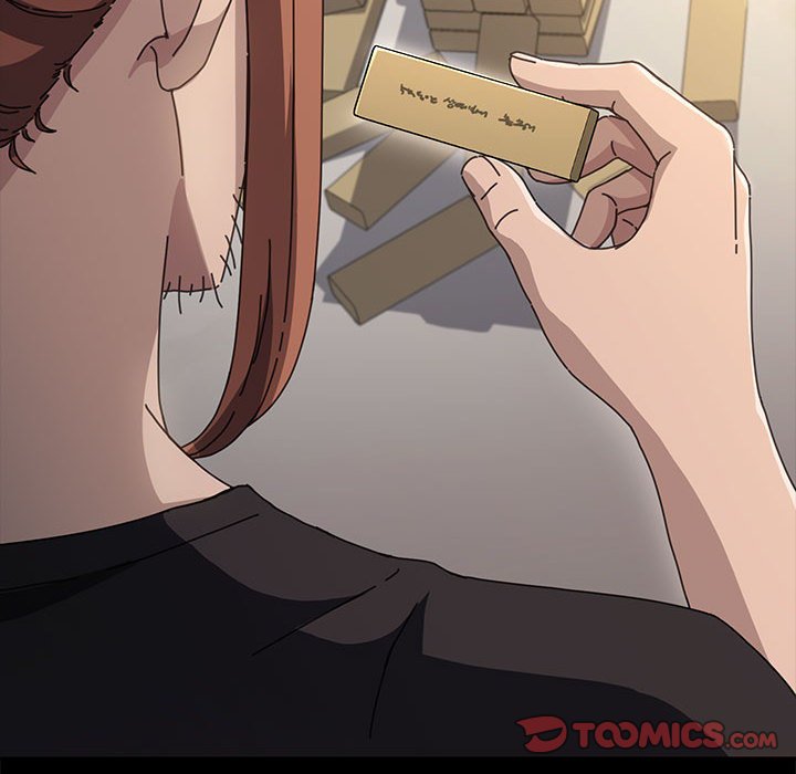 [Manhwa] My son-in-law Plot, mature woman wife#[215P]-172