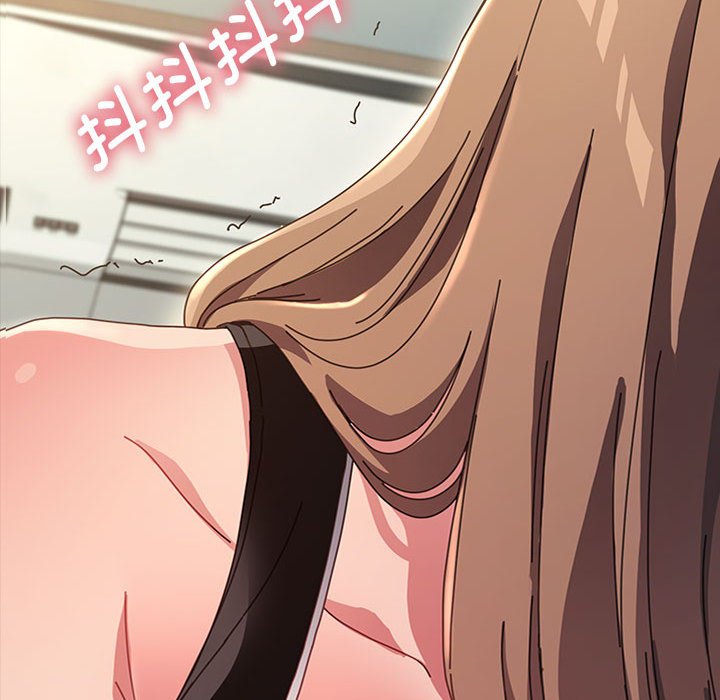 [Manhwa] My son-in-law Plot, mature woman wife#[220P]-137