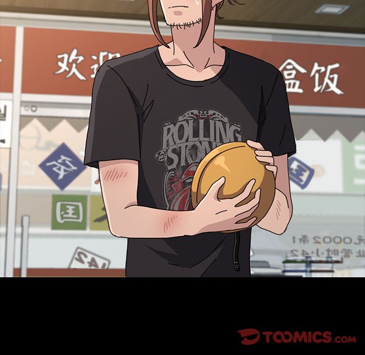 [Manhwa] My son-in-law Plot, mature woman wife#[220P]-169
