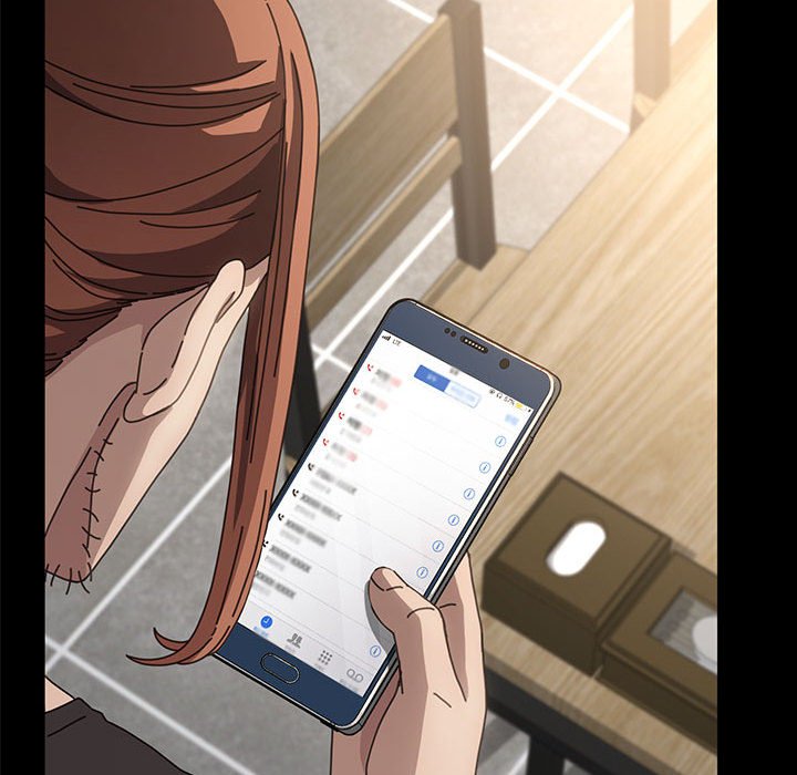 [Manhwa] My son-in-law Plot, mature woman wife#[220P]-171