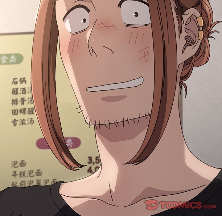 [Manhwa] My son-in-law Plot, mature woman wife#[220P]-192