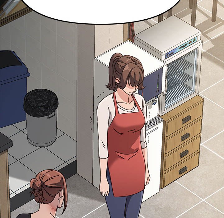 [Manhwa] My son-in-law Plot, mature woman wife#[220P]-195