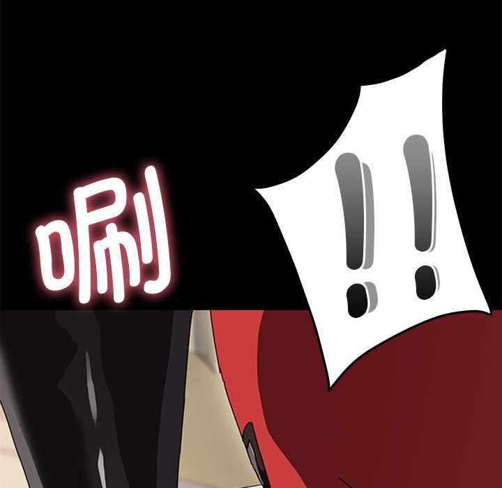 [Manhwa] My son-in-law Plot, mature woman wife#[220P]-58
