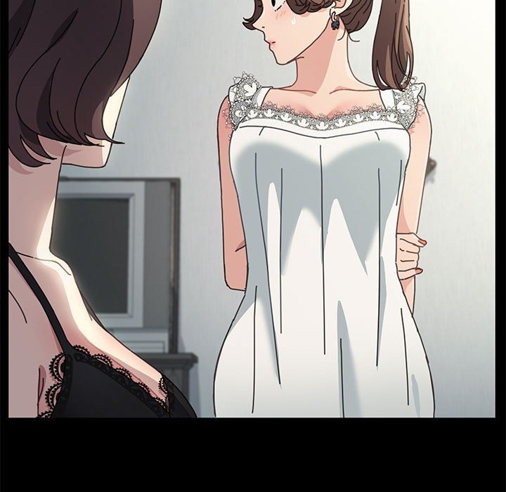 [Manhwa] My son-in-law Plot, mature woman wife#[220P]-207