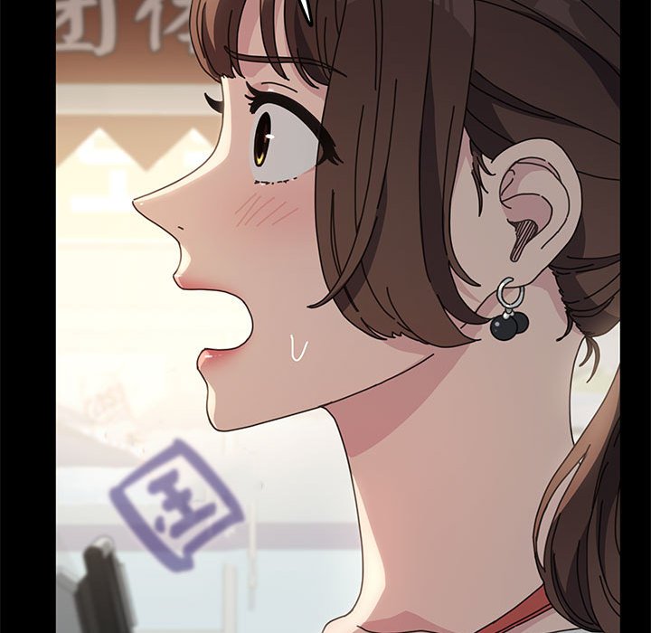 [Manhwa] My son-in-law Plot, mature woman wife#[221P]-183