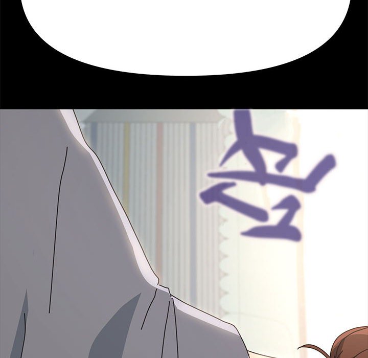 [Manhwa] My son-in-law Plot, mature woman wife#[221P]-186