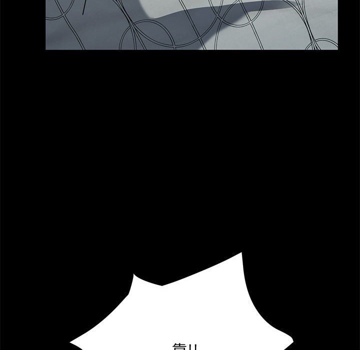 [Manhwa] My son-in-law Plot, mature woman wife#[221P]-39
