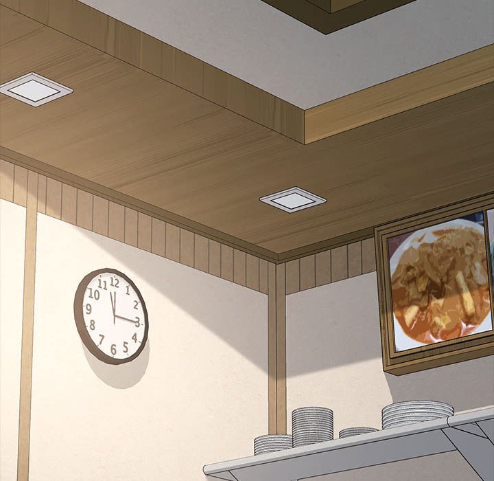 [Manhwa] My son-in-law Plot, mature woman wife#[221P]-88