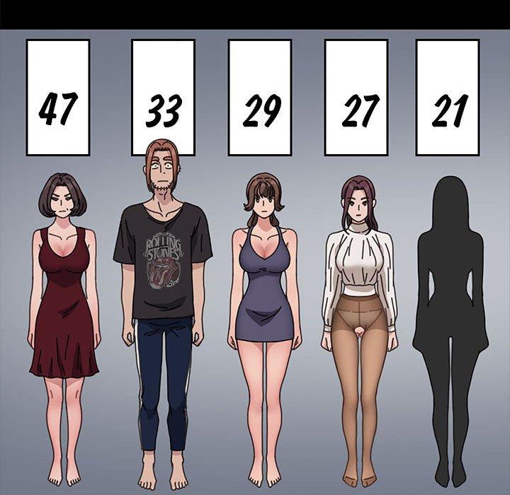 [Manhwa] My son-in-law Plot, mature woman wife#[171P]-110
