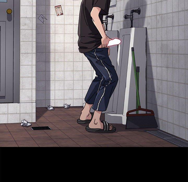 [Manhwa] My son-in-law Plot, mature woman wife#[171P]-140