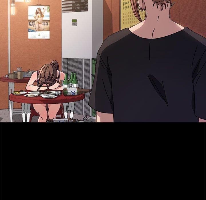[Manhwa] My son-in-law Plot, mature woman wife#[171P]-147