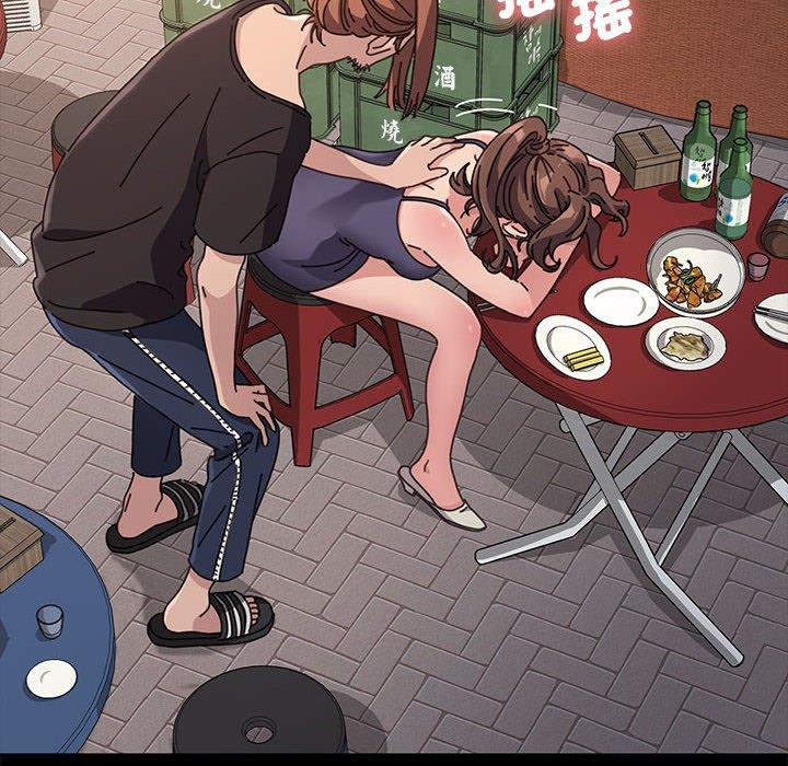 [Manhwa] My son-in-law Plot, mature woman wife#[171P]-151