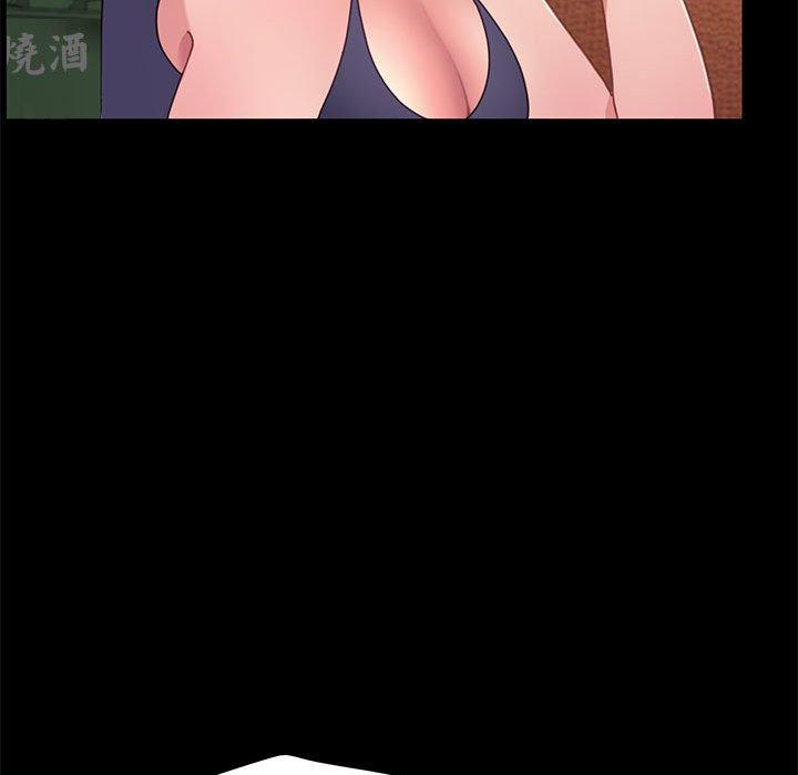 [Manhwa] My son-in-law Plot, mature woman wife#[171P]-40