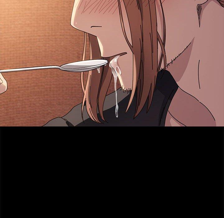 [Manhwa] My son-in-law Plot, mature woman wife#[171P]-86