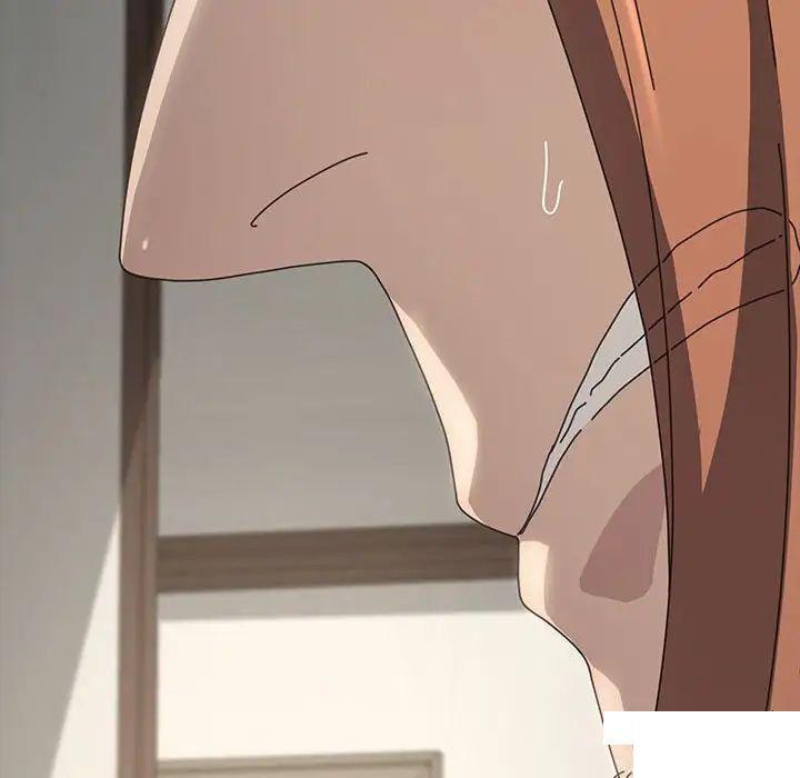 [Manhwa] My son-in-law Plot, mature woman wife#[183P]-103