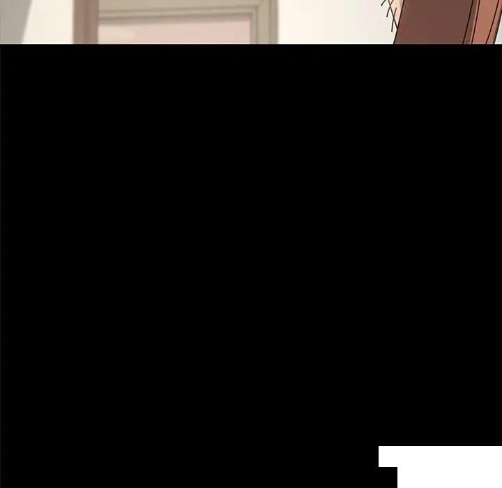 [Manhwa] My son-in-law Plot, mature woman wife#[183P]-104
