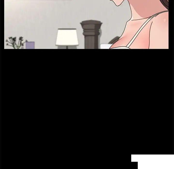 [Manhwa] My son-in-law Plot, mature woman wife#[183P]-106