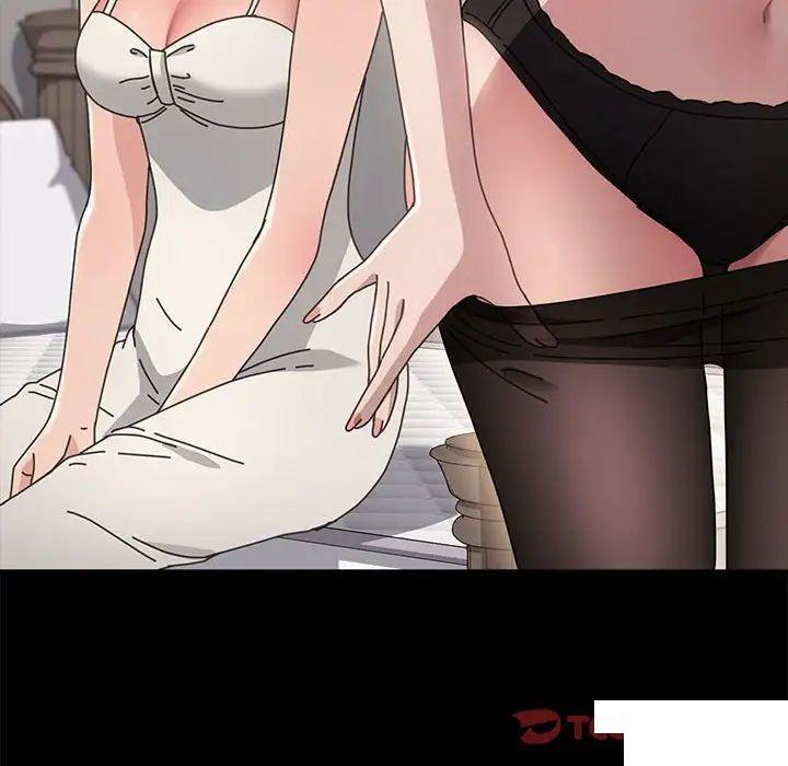 [Manhwa] My son-in-law Plot, mature woman wife#[183P]-109