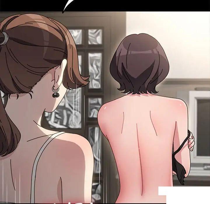 [Manhwa] My son-in-law Plot, mature woman wife#[183P]-111