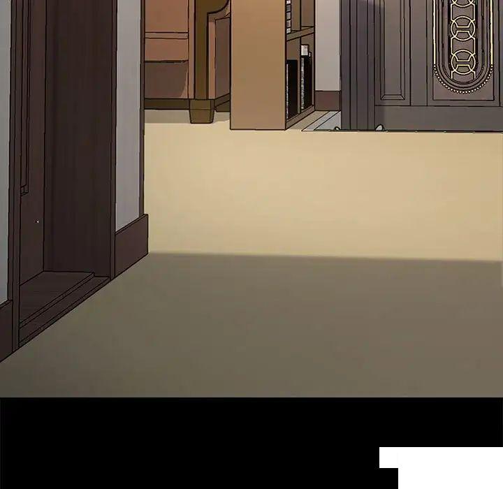 [Manhwa] My son-in-law Plot, mature woman wife#[183P]-118