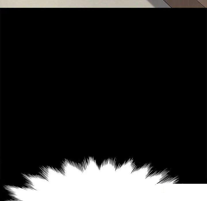[Manhwa] My son-in-law Plot, mature woman wife#[183P]-123