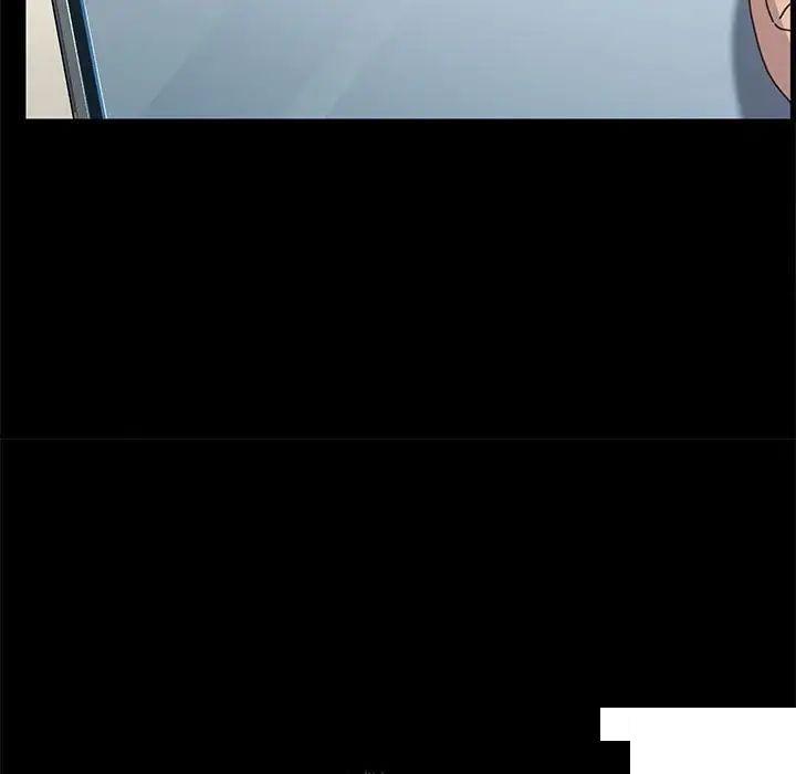 [Manhwa] My son-in-law Plot, mature woman wife#[183P]-125