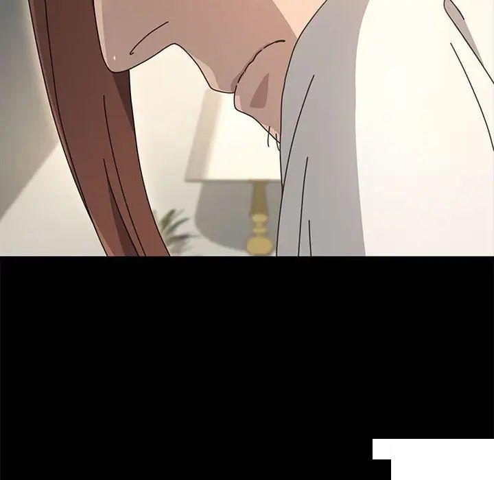 [Manhwa] My son-in-law Plot, mature woman wife#[183P]-127