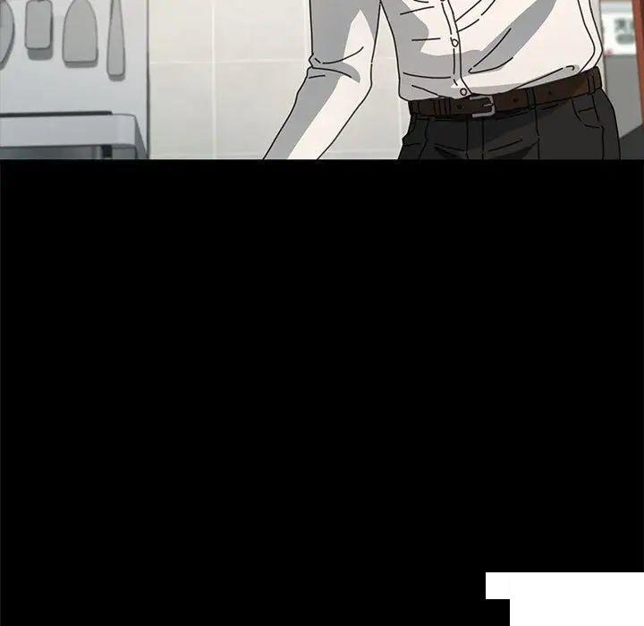 [Manhwa] My son-in-law Plot, mature woman wife#[183P]-13
