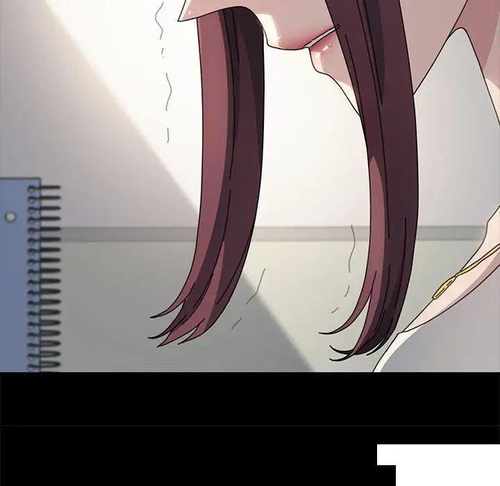 [Manhwa] My son-in-law Plot, mature woman wife#[183P]-141