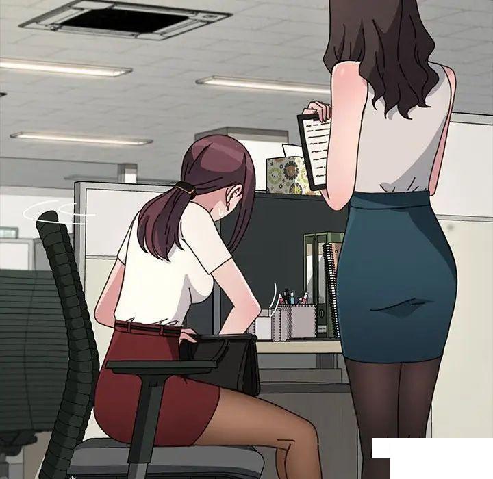 [Manhwa] My son-in-law Plot, mature woman wife#[183P]-146