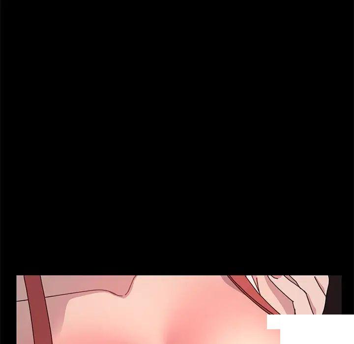 [Manhwa] My son-in-law Plot, mature woman wife#[183P]-15