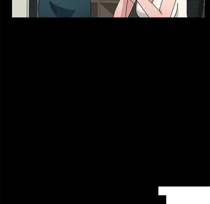 [Manhwa] My son-in-law Plot, mature woman wife#[183P]-154