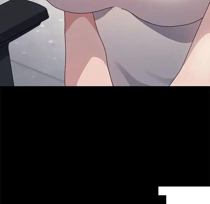 [Manhwa] My son-in-law Plot, mature woman wife#[183P]-158