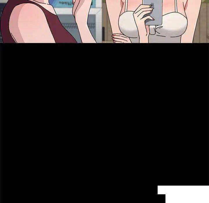 [Manhwa] My son-in-law Plot, mature woman wife#[183P]-165