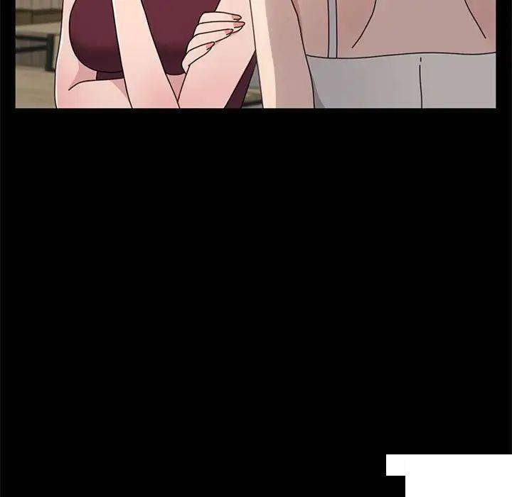 [Manhwa] My son-in-law Plot, mature woman wife#[183P]-170