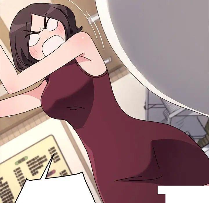 [Manhwa] My son-in-law Plot, mature woman wife#[183P]-177