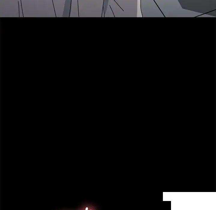 [Manhwa] My son-in-law Plot, mature woman wife#[183P]-25