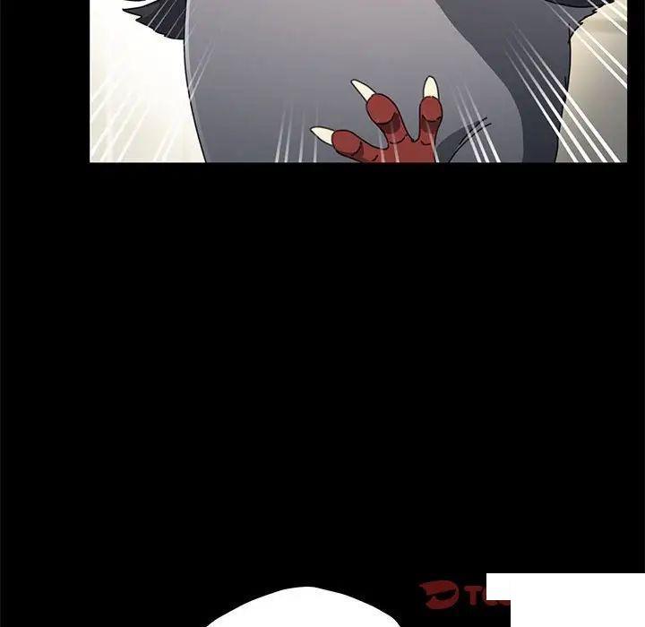[Manhwa] My son-in-law Plot, mature woman wife#[183P]-27