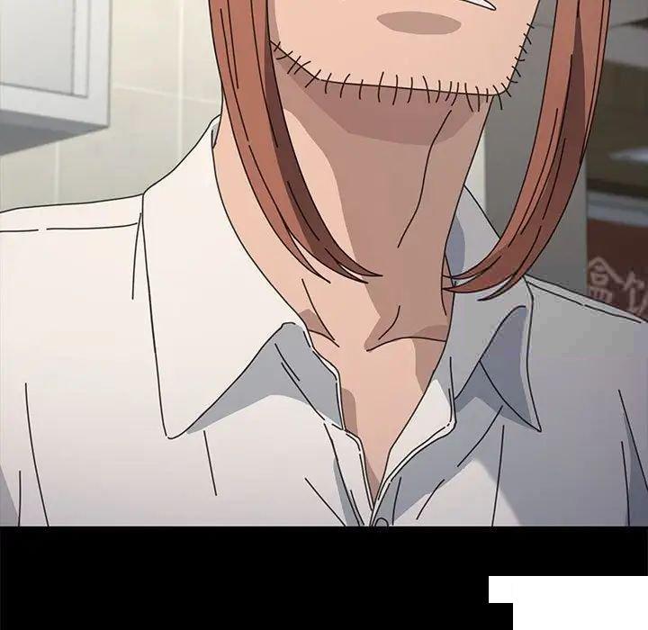 [Manhwa] My son-in-law Plot, mature woman wife#[183P]-29